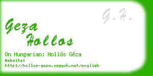 geza hollos business card